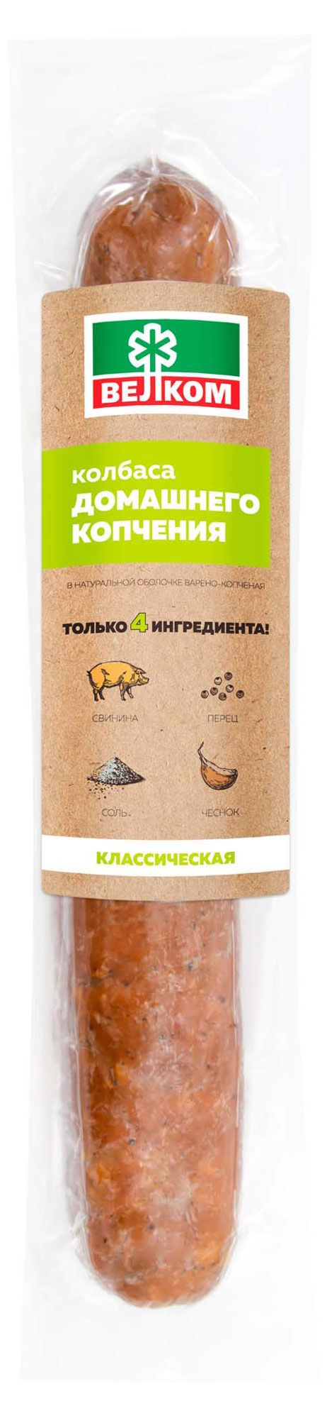 

Колбаса варёно-копчёная домашнего копчения Велком классическая 470 г