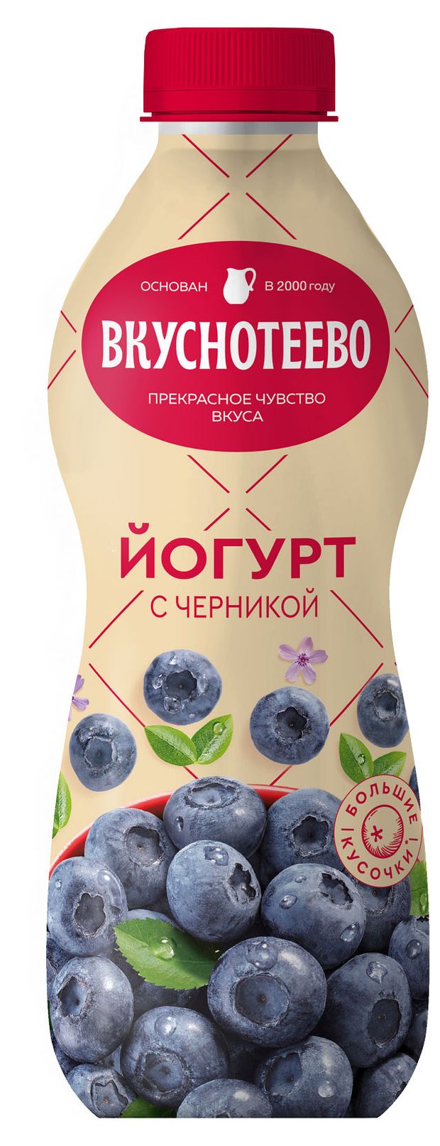 

Йогурт Вкуснотеево с черникой 2% 690 г
