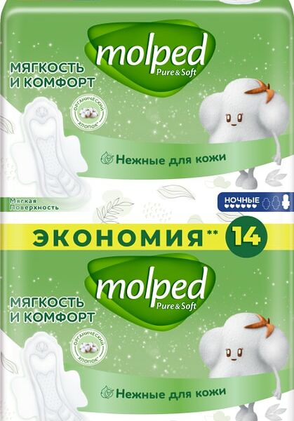 Прокладки Molped Pure&Soft Night 14шт