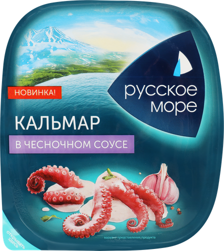 

Кальмар Русское море в чесночном соусе 150г