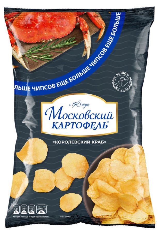 

Чипсы Московский картофель со вкусом королевского краба 225 г