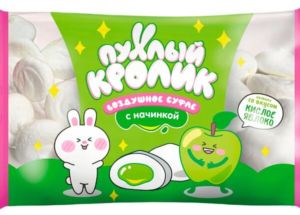 Воздушное суфле Пухлый Кролик Marshmallows с начинкой со вкусом кислое яблоко 85г