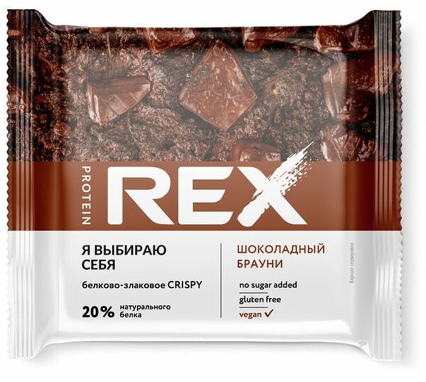 Протеиновое печенье Protein Rex Crispy Шоколадный Брауни 55г