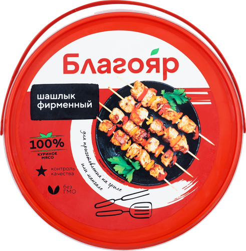 

Шашлык Благояр куриный в маринаде Фирменный охлажденный вес
