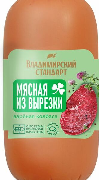 Колбаса Владимирский стандарт Мясная из вырезки вареная