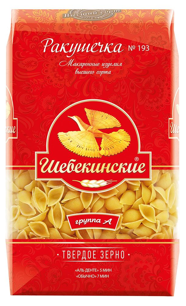

Макароны Шебекинские ракушка маленькая №193, 450 г