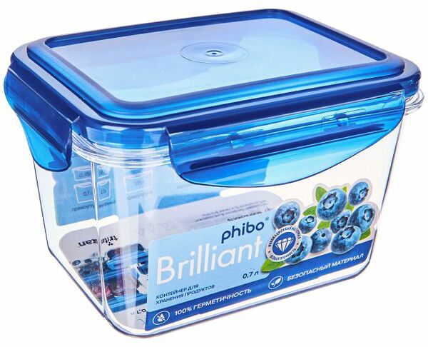 Контейнер герметичный Phibo Brilliant 0.7л
