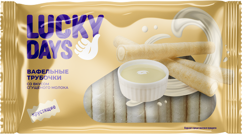 Вафельные трубочки Lucky Days со вкусом сгущённого молока 200 г