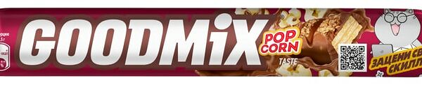 Шоколад Goodmix Popcorn Taste Молочный со вкусом попкорна с хрустящей вафлей 45г