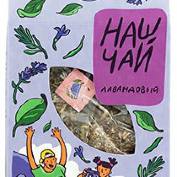 Чайный напиток Наш чай лавандовый, 20 пирамидок
