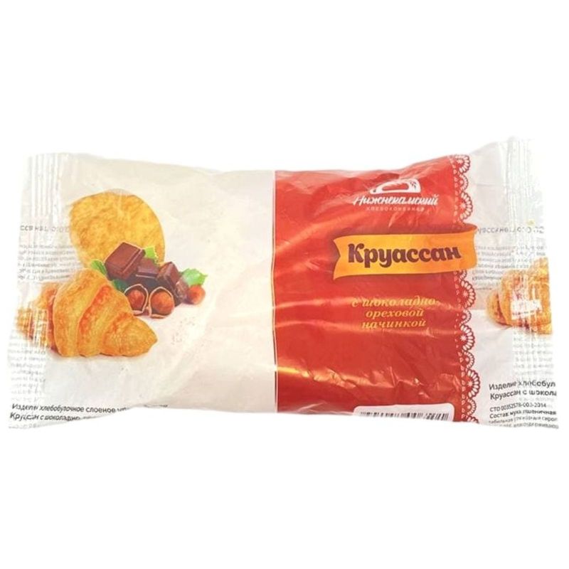

Круассан Нижнекамский Хлебокомбинат с шоколадно-ореховой начинкой, 50 г