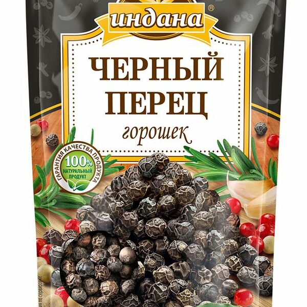Перец черный горошек Индана