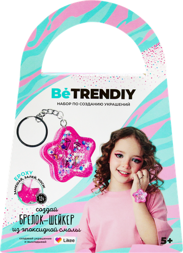 

Набор по созданию украшений Be TrenDIY Брелок-шейкер