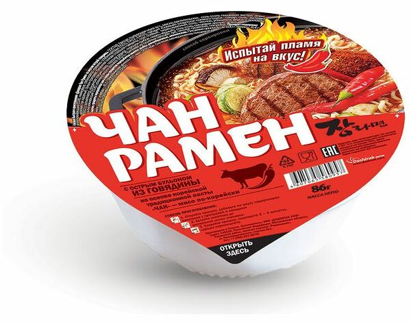 Лапша Доширак Чан Рамён со вкусом острой говядины быстрого приготовления, 86г