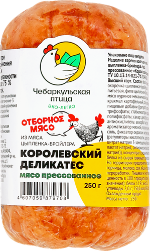 

Деликатес варено-копченый Чебаркульская птица Куриный 250 г