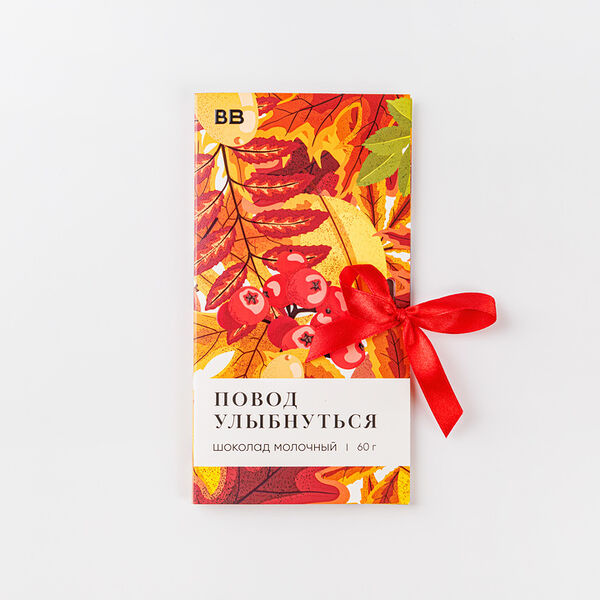 Шоколад молочный 
