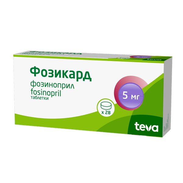 Фозикард таблетки 5 мг 28 шт