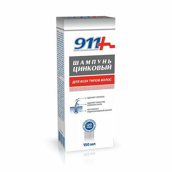 Шампунь 911+ Ваша Служба Спасения цинковый 150 мл