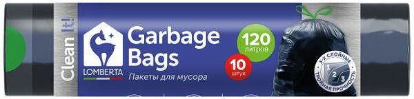 Пакеты для мусора 3-х слойные с затяжкой Lomberta 120 л, 10 шт.