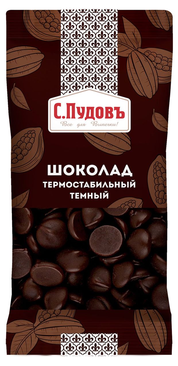 

Посыпка кондитерская С.Пудовъ Шоколад темный термостабильный 50 г