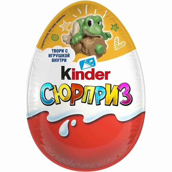 Яйцо Kinder Сюрприз из молочного шоколада с игрушкой в ассортименте, 20г