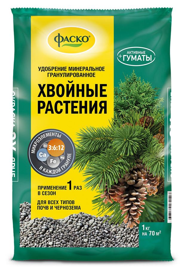 

Удобрение специализированное гранулированное Фаско Хвойные растения 1 кг