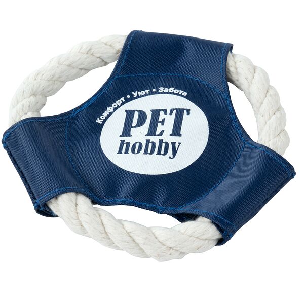 Игрушка для собак Кольцо летающее 12 см