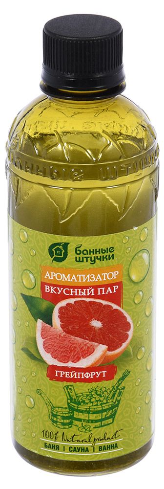 

Ароматизатор Вкусный пар грейпфрут, 350 мл