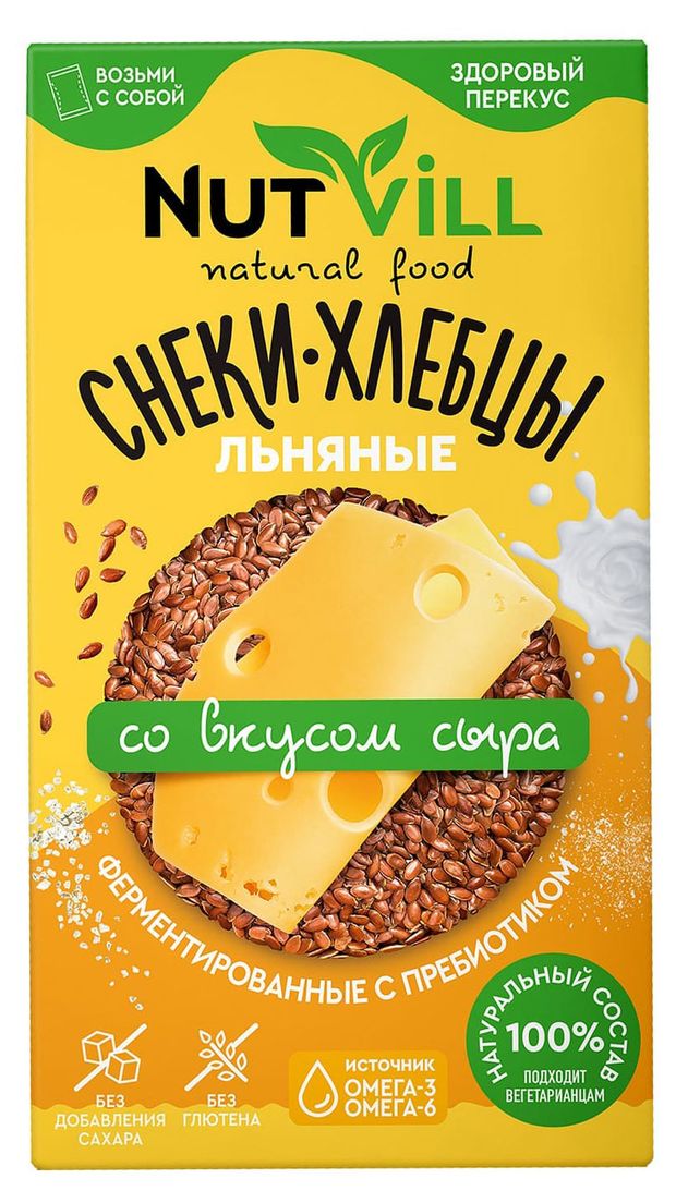 

Снеки-хлебцы льняные NutVill Со вкусом сыра без сахара и глютена 70 г