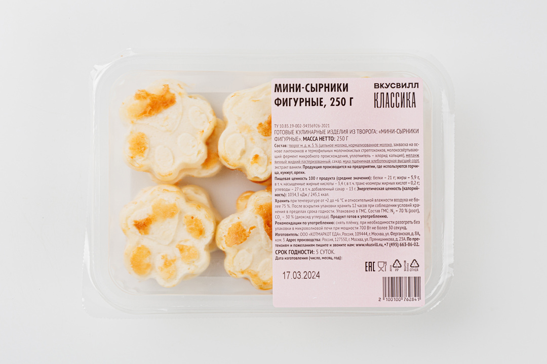 

Мини сырники фигурные 250 г