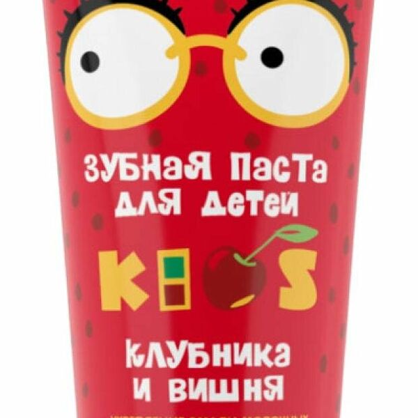 Зубная паста Жемчужная Kids со вкусом клубники и вишни с 6 лет с фтором