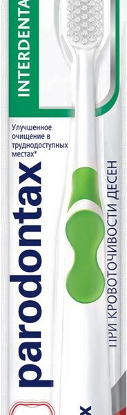 Зубная щетка Parodontax Interdental экстра мягкая, в ассортименте