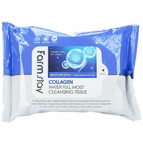 Салфетки для лица FarmStay Collagen увлажняющие 30 шт.