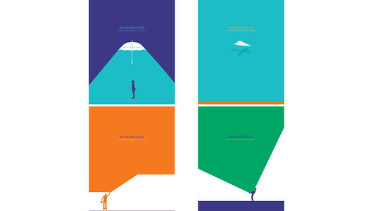 Тетрадь общая Bg Игра теней А5 96 листов в клетку на скрепке цвет в ассортименте