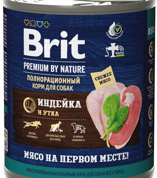 Влажный корм для собак Brit Premium by Nature с индейкой и уткой 850г