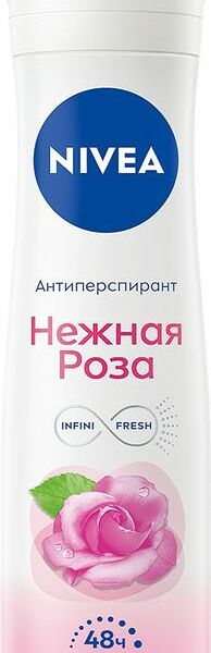 Део-спрей женский `Nivea` 