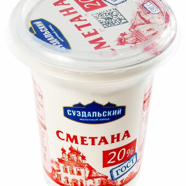 Сметана 20% Суздальский молочный завод 330 г