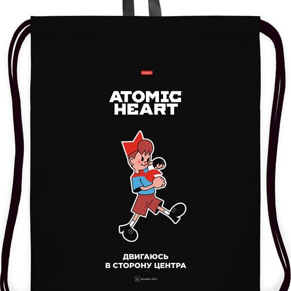Мешок для сменной обуви Hatber Atomic Heart 41*49см