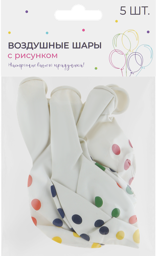 

Шар воздушный Paketiko разноцветный с рисунком в ассортименте 5 шт.