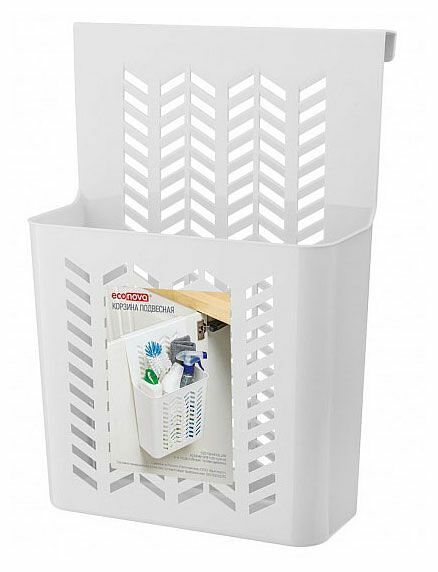 Корзина подвесная Econova 24x12x34 см белая