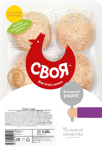 

Биточки Своя с сыром