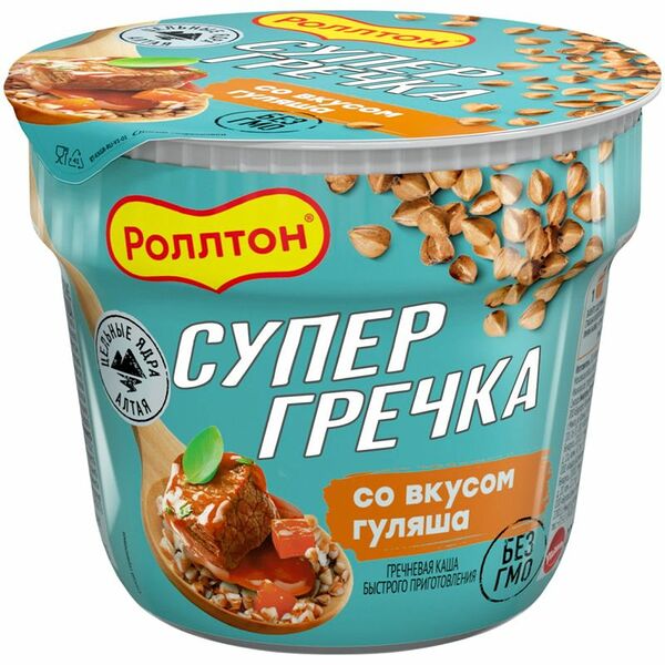 Гречневая каша Роллтон со вкусом гуляша 45 г