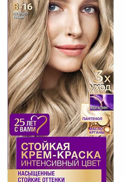 Стойкая крем-краска Palette Интенсивный Цвет 8-16 Пепельно-русый, 110 мл