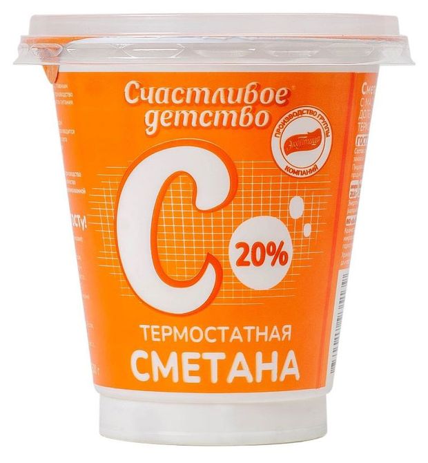 

Сметана термостатная Счастливое детство 20% БЗМЖ, 300 г