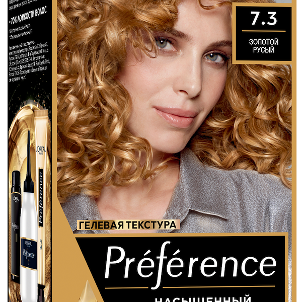 Краска L’Oreal Preference Recital стойкая 7.3 Марсель Золотой Русый 174 мл
