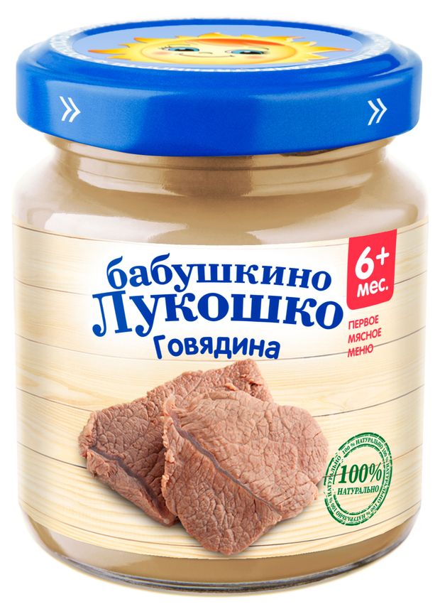 

Пюре мясное Бабушкино Лукошко говядина с 6 месяцев 100 г