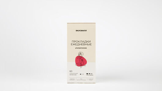 Прокладки ультратонкие ежедневные