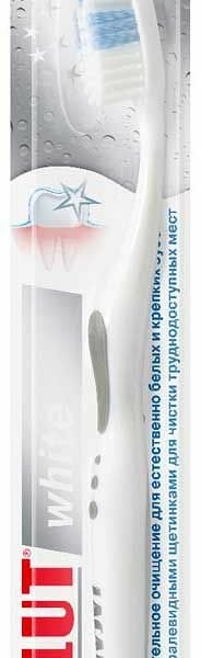 Зубная щетка Lacalut White средней жесткости цвет в ассортименте