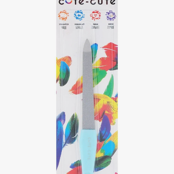 Пилка Cute-Cute алмазная 12,5