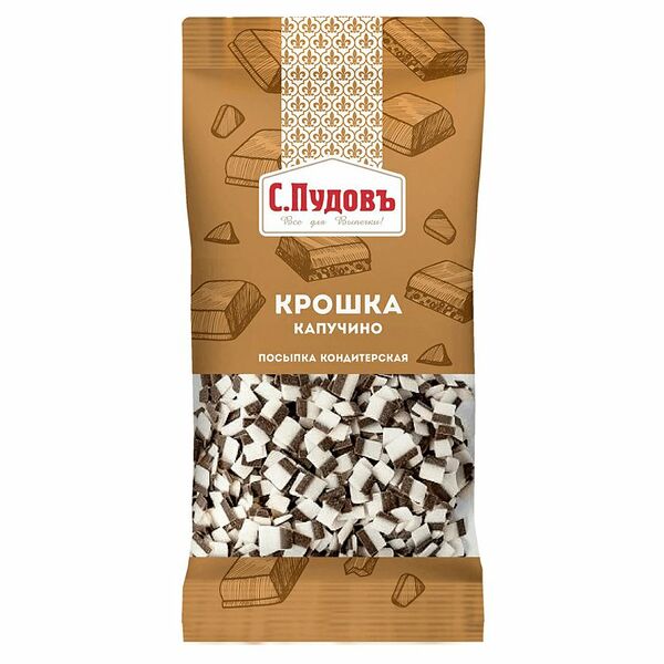 Посыпка кондитерская С.Пудовъ Крошка со вкусом капучино